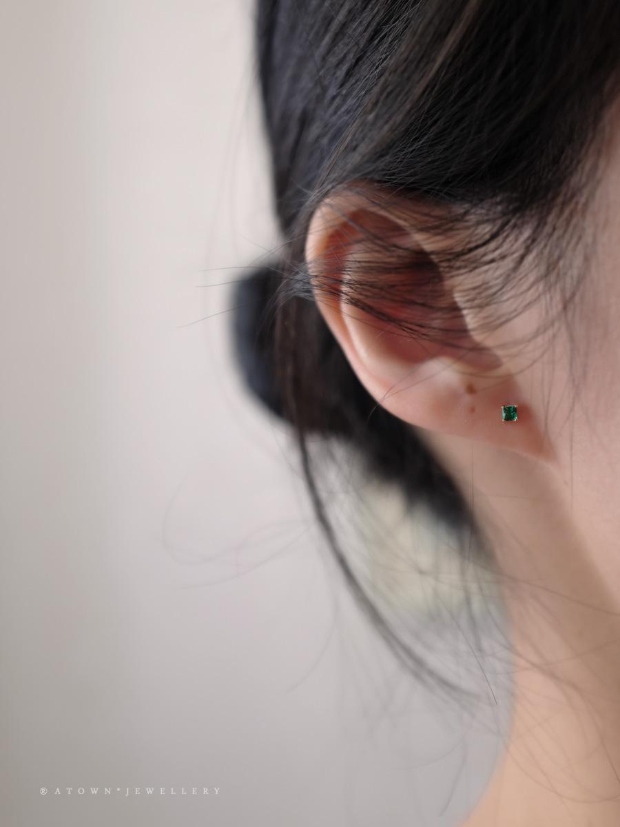 Green Stud Earrings